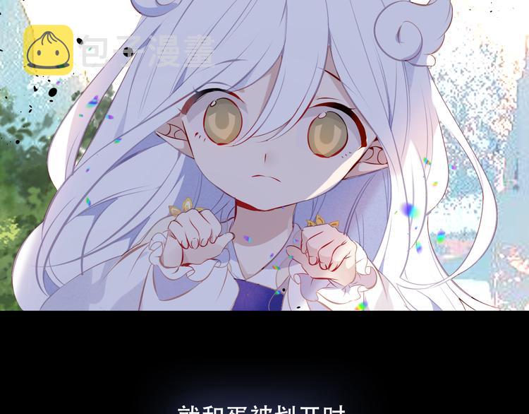 第127话 悸动107