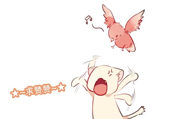 第38话 渺小的我92