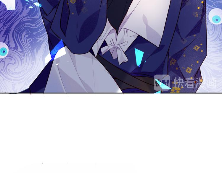 第134话 各方汇聚54