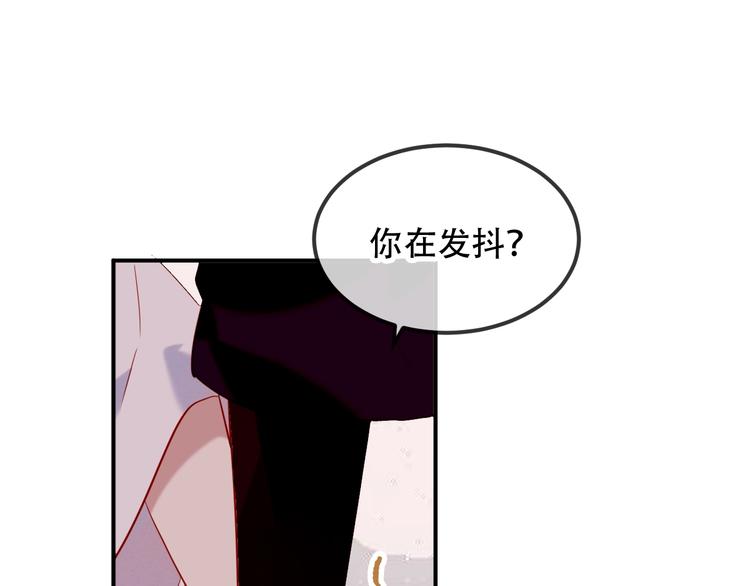 第70话 单纯的&amp;amp;quot;恶人&amp;amp;quot;37