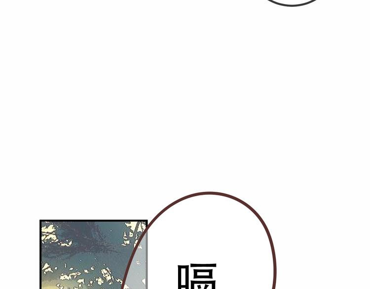 第44话 灯下轻吻49