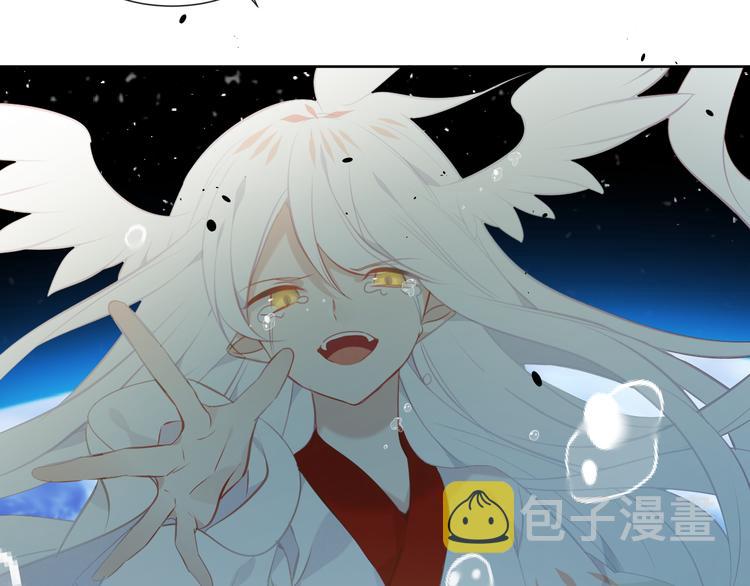 第132话 罪孽的开端149