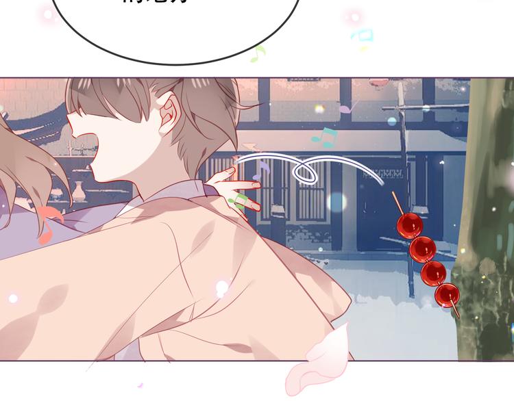 第169话 于诗歌中诞生67