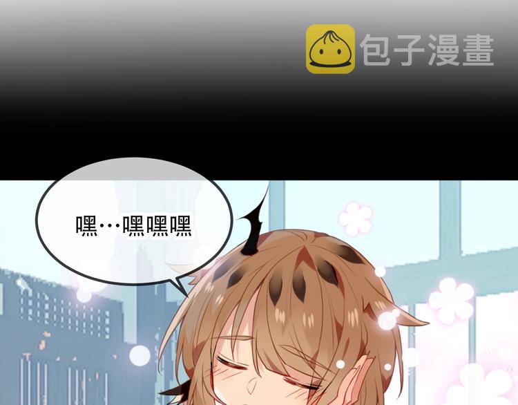 第87话 殿下，我们回家54