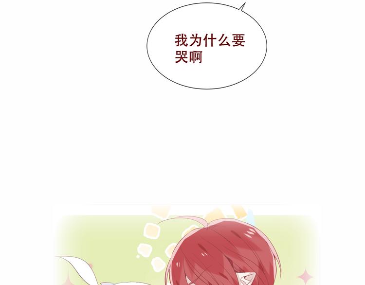 第131话 物是人非126