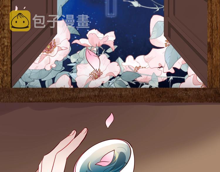 第99话 身世告白52