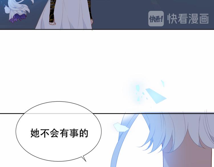 第129话 瞬逝的希望154