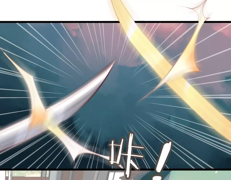 第16话 王的抉择20
