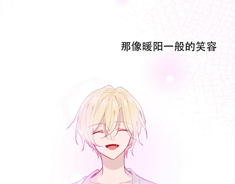 第109话 微笑下的尖刀56