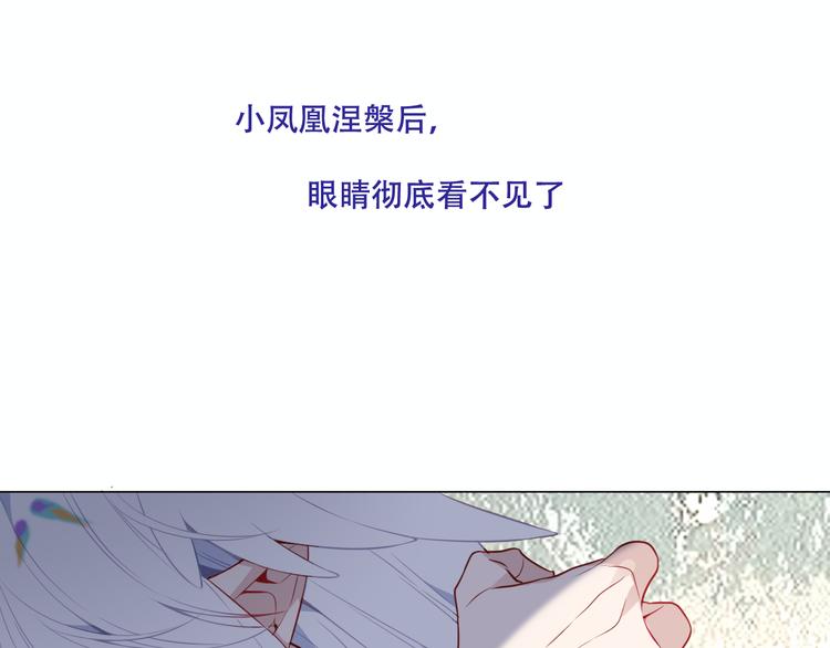第131话 物是人非151