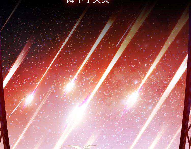 第150话 感情8