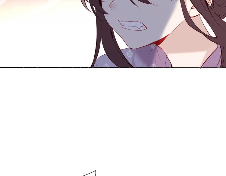 第137话 自私的太阳17