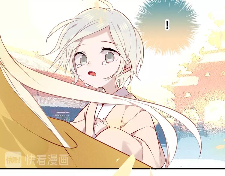 第82话 红尘断肠55