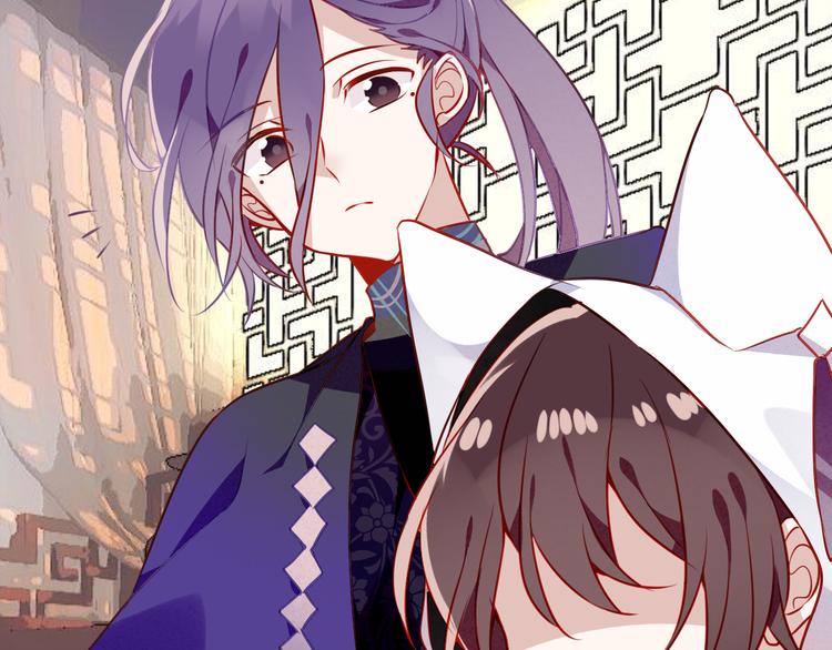 第54话 紫发王子花式撩人！16