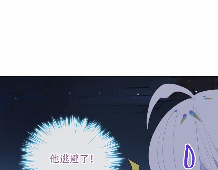 第124话 天降妹妹✨111
