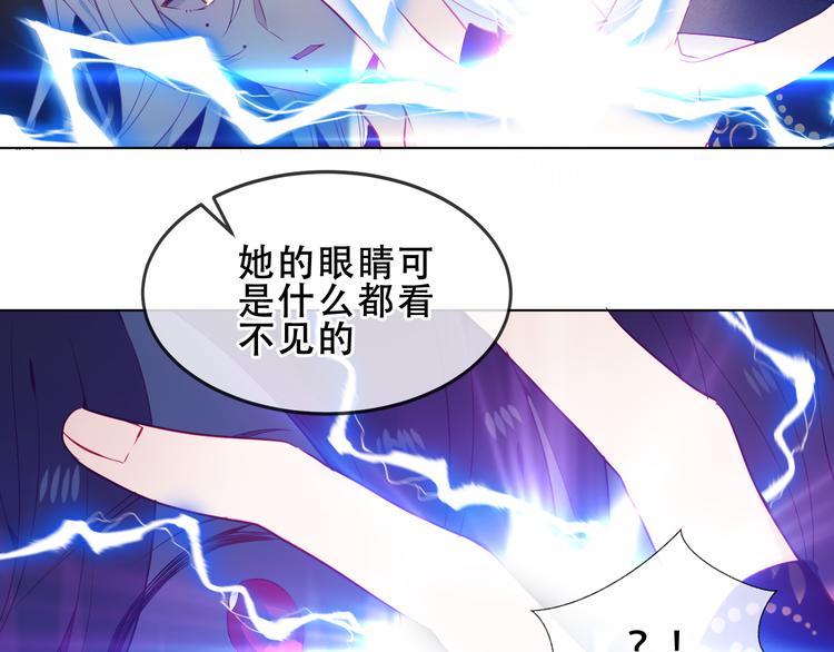 第155话 时间凝结31
