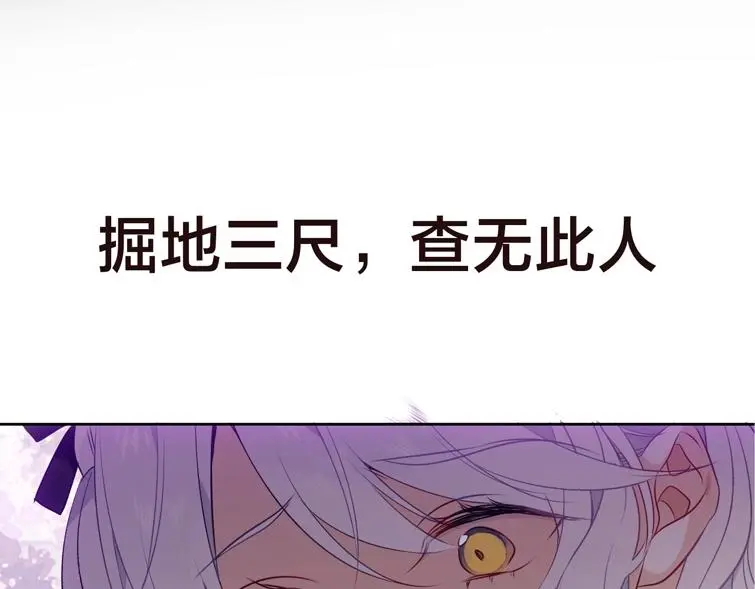 嗷小泽新作来袭！12