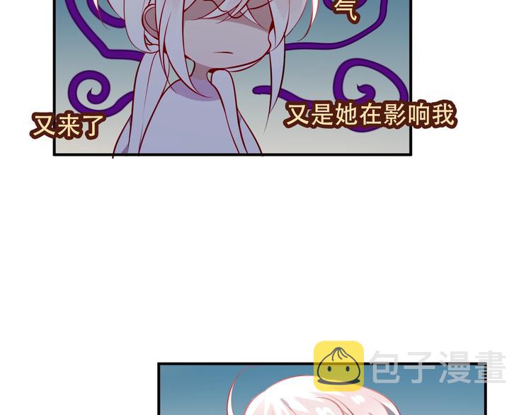 第74话 破碎的幻象40