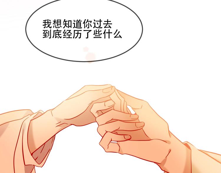第97话 戒指56