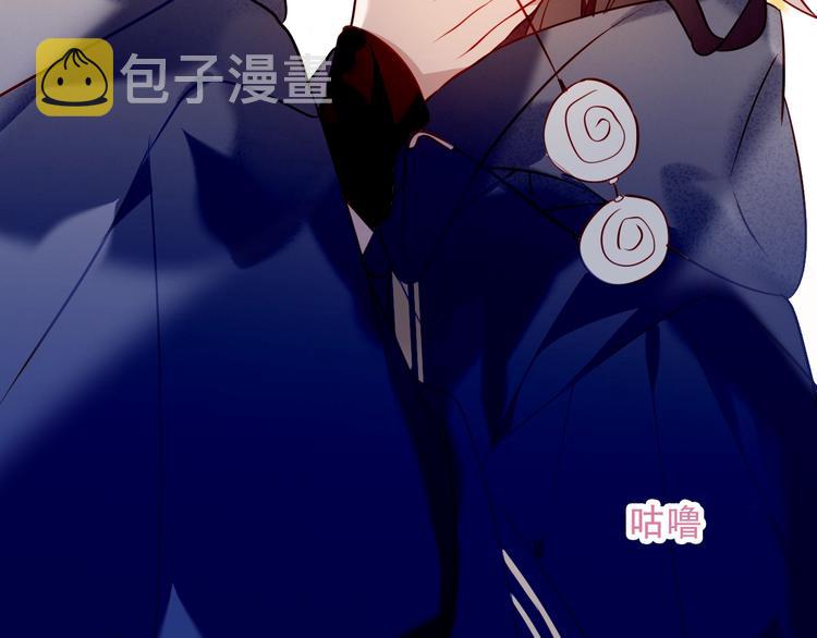 番外 甜蜜魔法爱意55