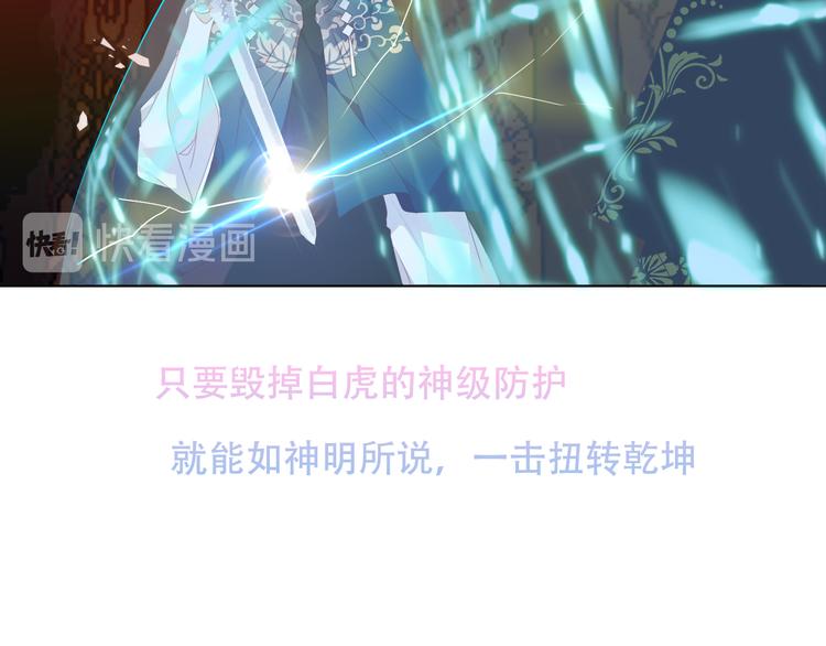 第150话 感情42