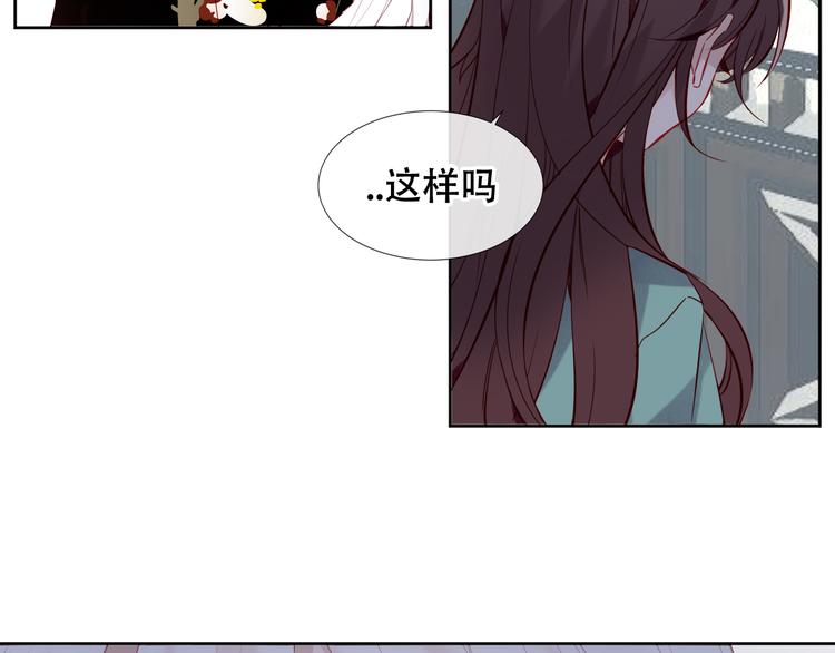 第120话 等我24