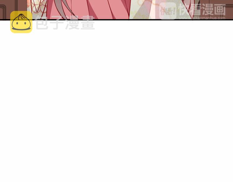第27话 第一次的撒娇33