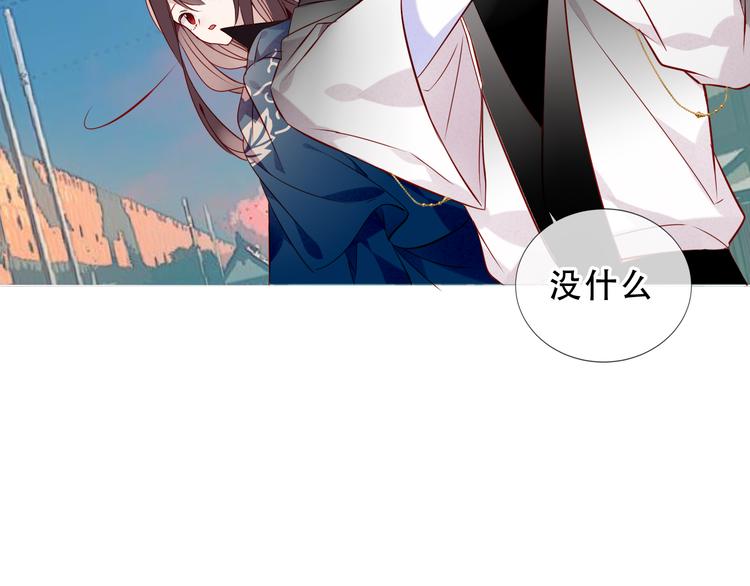 第143话 虎云失控20