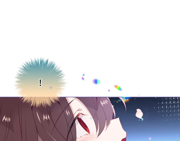 第165话 杏花之约67