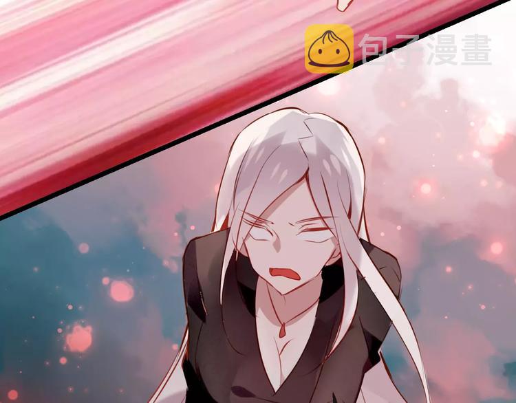 第13话 神秘的皇族血统53