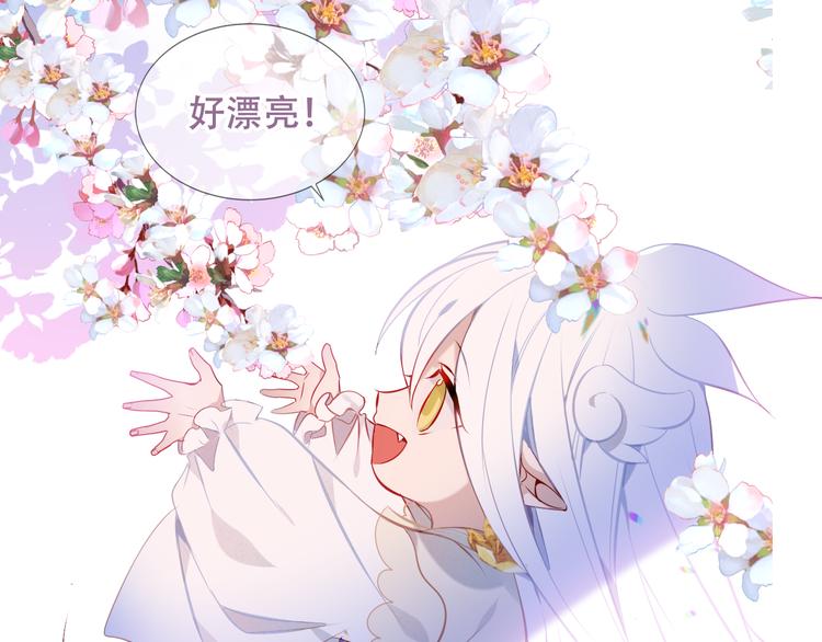 第128话 情来不自禁100