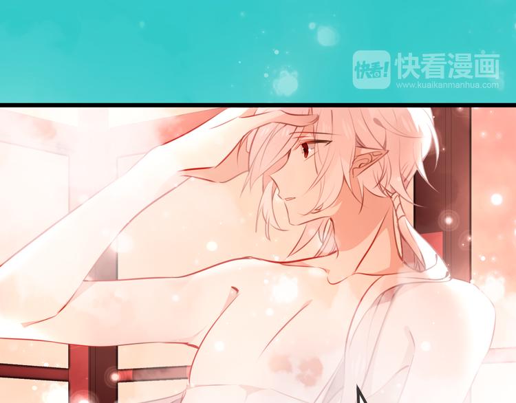 第24话 凰炎王赤离20