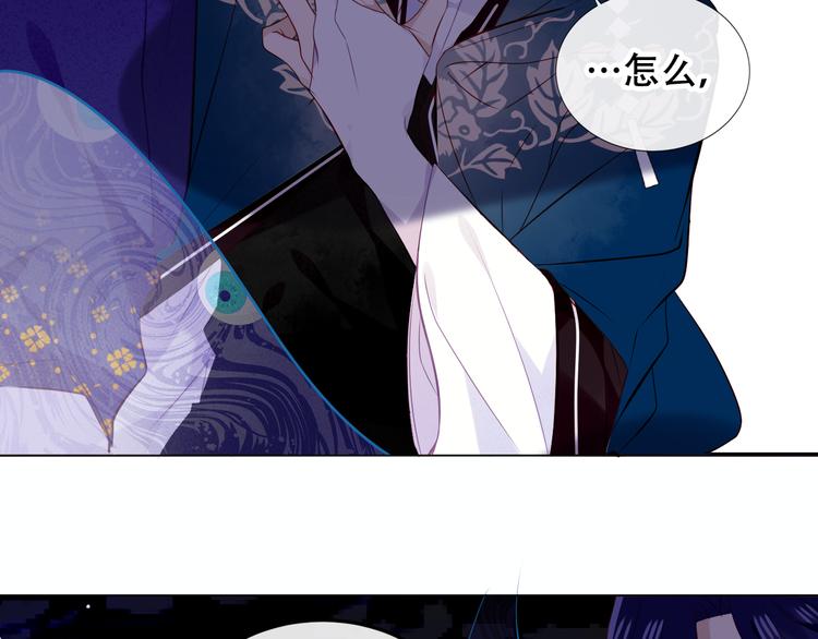 第138话 同类57