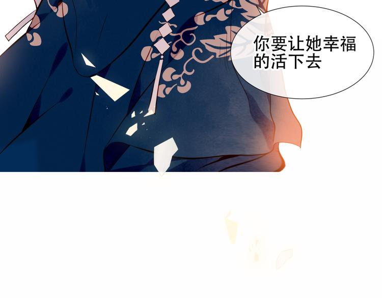 第119话 离开93
