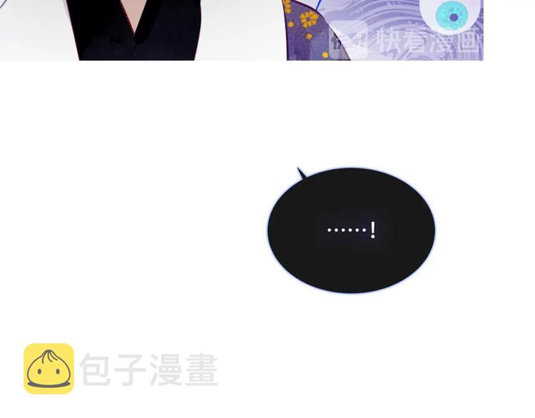 第137话 自私的太阳10