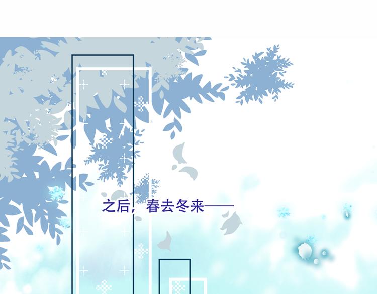 第130话 你就是我的希望67