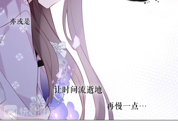 第140话 重返人间69