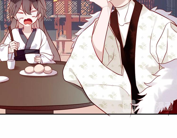 第77话 心动求婚37