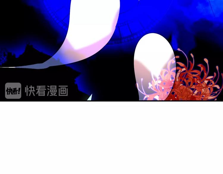 第88话 唤不回的爱人13