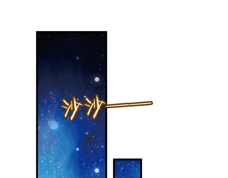 第21话 同居？50
