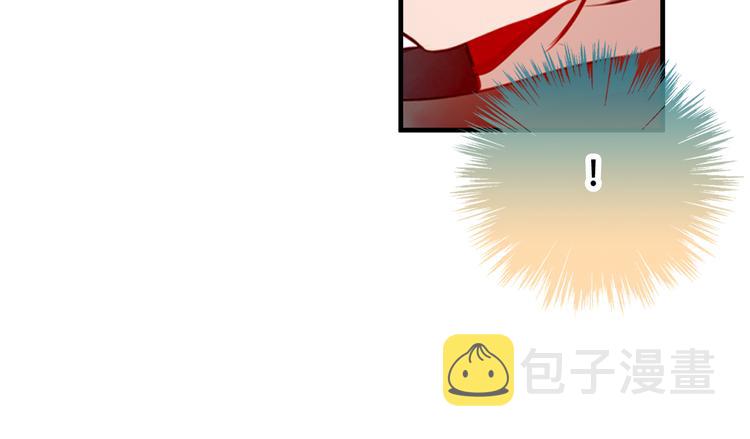 第48话 初恋的真相？！14