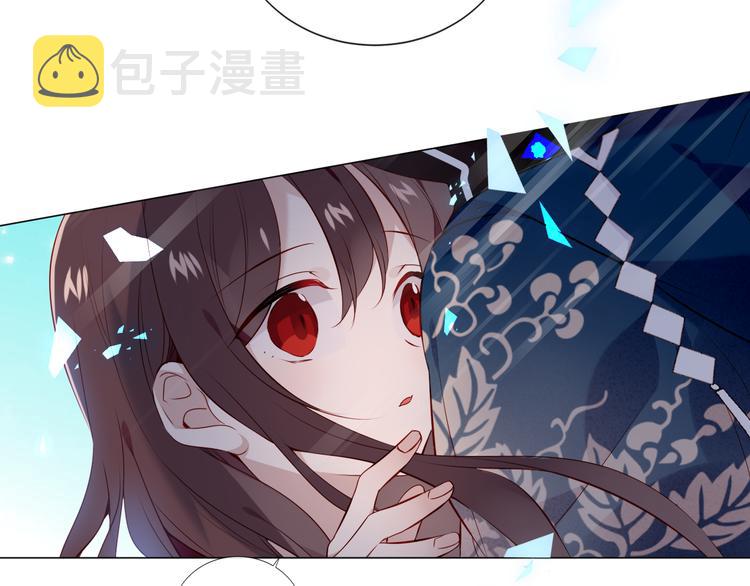 第141话 交心之时32