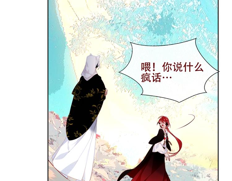 第131话 物是人非172