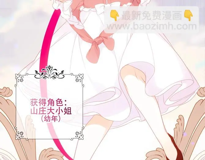 嗷小泽新作来袭！39