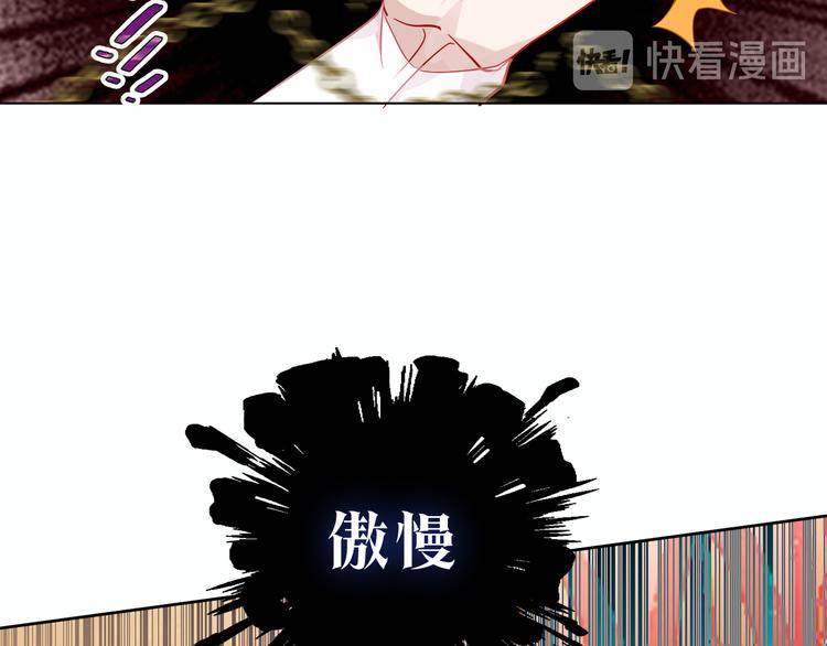 第155话 时间凝结53