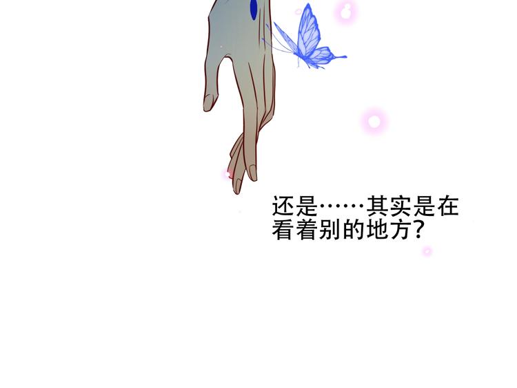 第91话 我们的未来34