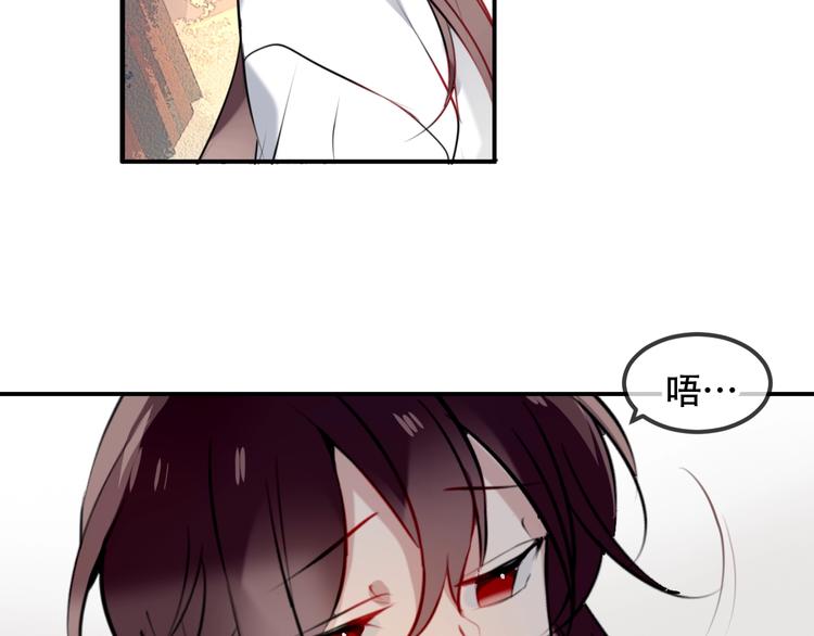 第79话 生生世世的陪伴68