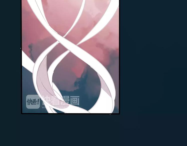 第13话 神秘的皇族血统86