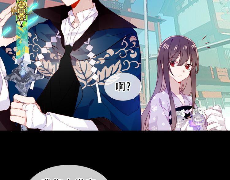 第155话 时间凝结46