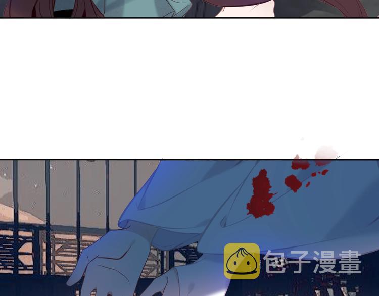 第117话 爱你的信念51